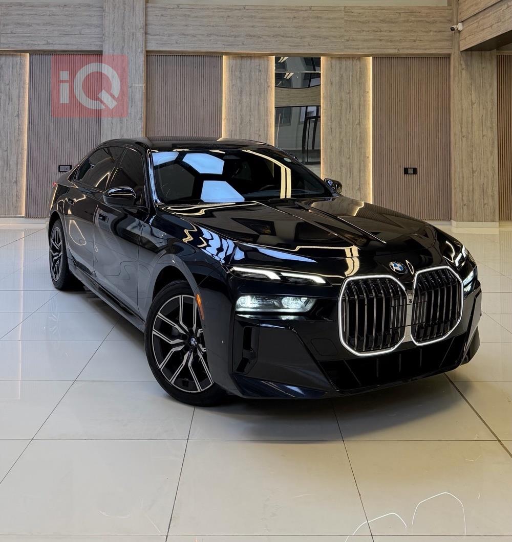 بي ام دبليو الفئة 7